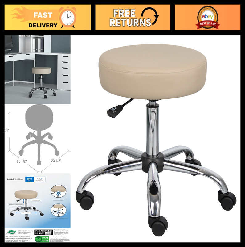 Beige Medical Spa Stool - Adjustable Height, Comfortable, 250 lb Capacity