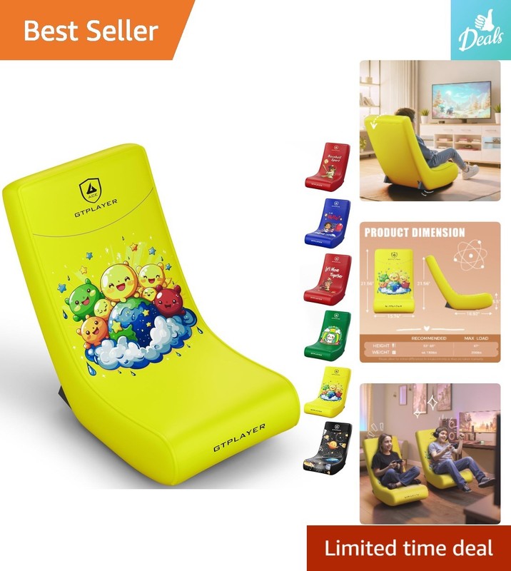 Luxury Gaming Floor Rocking Chair – Ergonomic Design in Yellow Earth Pattern