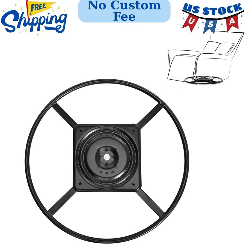 24″ Recliner Ring Swivel Base Heavy Duty Metal Chair Sofa Furniture w Swiveling