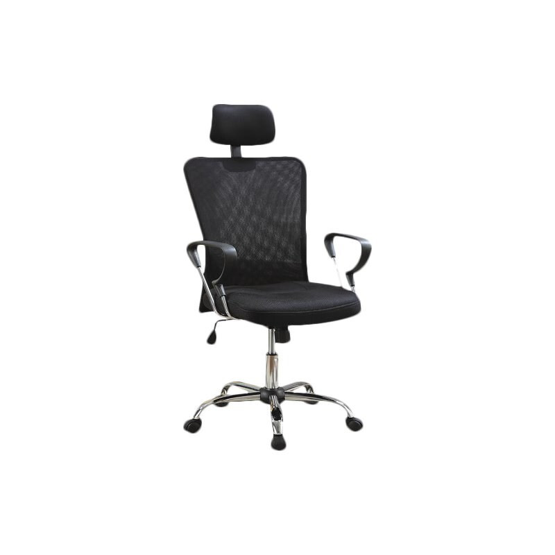 Coaster® Black And Chrome Mesh Back Office Cair